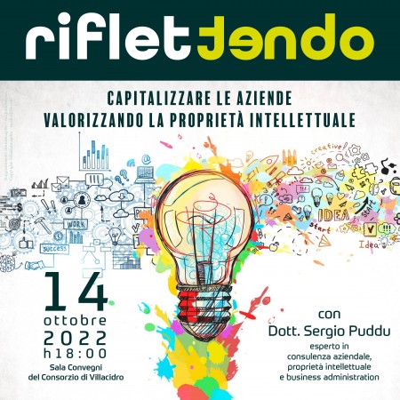 Consorzio Industriale Provinciale di Villacidro -  Doppio Evento, 14 ottobre 2022